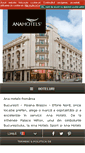 Mobile Screenshot of anahotels.ro